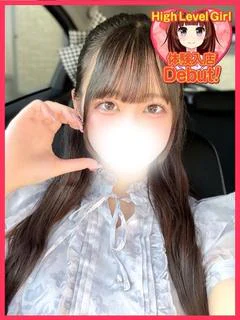 ゆのか