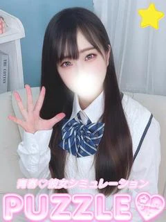 ちなつ