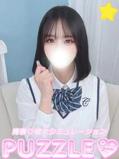 ひじり