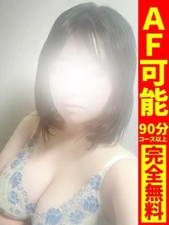 しな【密着いちゃ甘I乳無双】