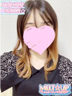 さくら☆桁違いの素人娘☆