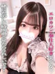 みる プロフィール画像