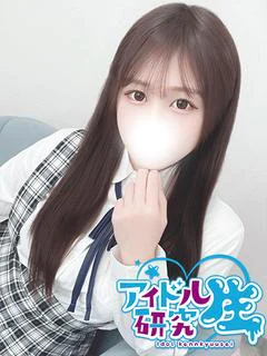 のん プロフィール画像