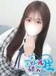 のん プロフィール画像