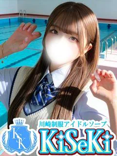 はつね