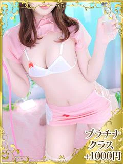 あかり