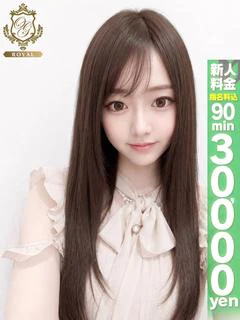 【みずき】王道の清楚系美女
