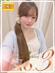 スモモ プロフィール画像