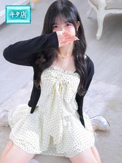 ひな