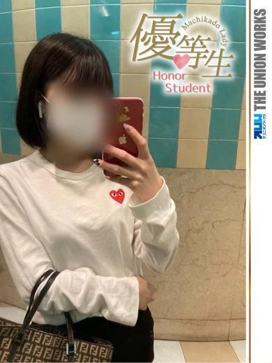 一ノ瀬すず プロフィール画像