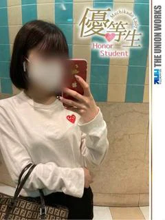一ノ瀬すず