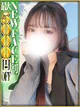 RIA プロフィール画像
