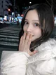 あきな プロフィール画像