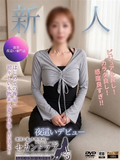 しずか プロフィール画像