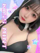 ふたば プロフィール画像