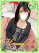 こはく プロフィール画像