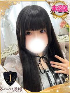 あも