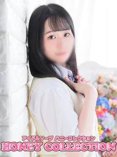 ミコト