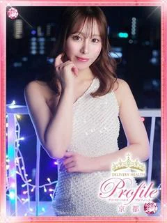 夜空乃クロス