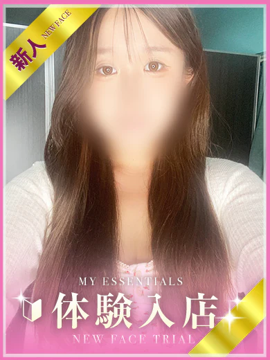 なみ プロフィール画像