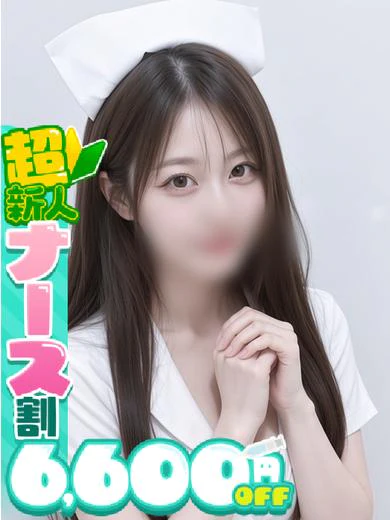 りあ プロフィール画像