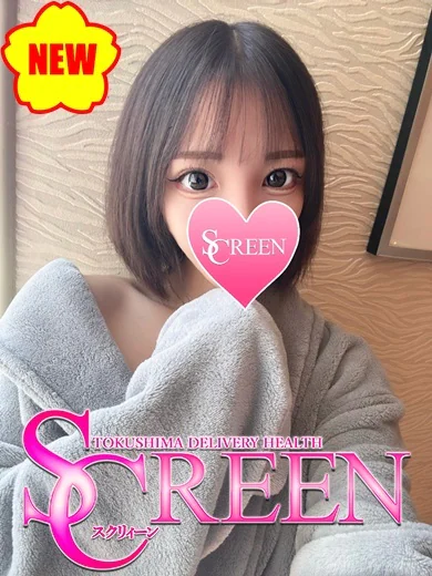 みい プロフィール画像