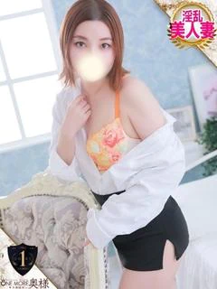 さやか