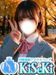 らん プロフィール画像