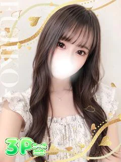 みるく