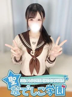 のあ顔面偏差値超高め巨乳