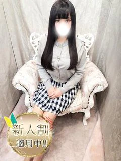 らん