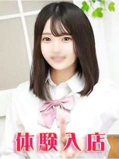 中村りん