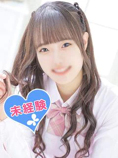 長谷川えみり プロフィール画像
