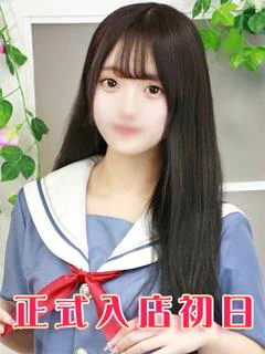 登坂みほ