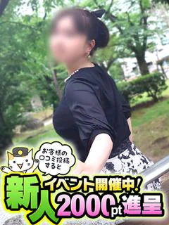きょうか