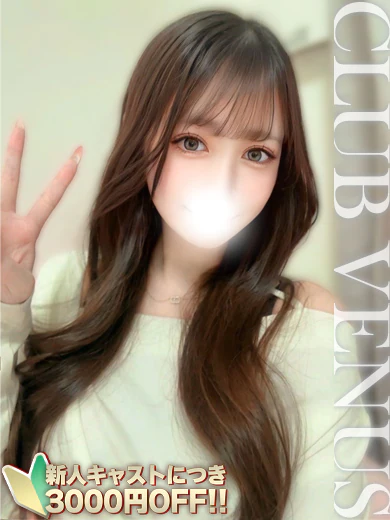 てん☆G乳×潮吹き動画撮影♡ プロフィール画像