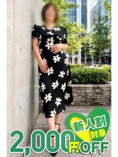 うさこ