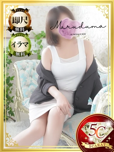 倉科（くらしな） プロフィール画像