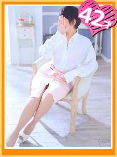 かずさ