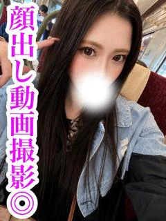 りほ