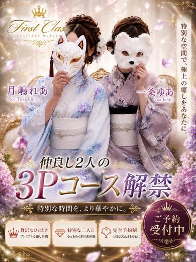 ゆあれあ プロフィール画像