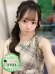 わん【大きな瞳にノックアウト】 プロフィール画像