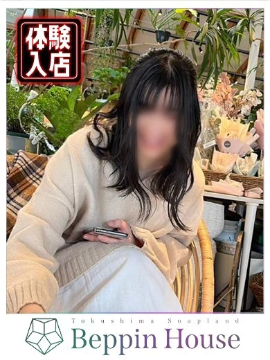 ふみ プロフィール画像