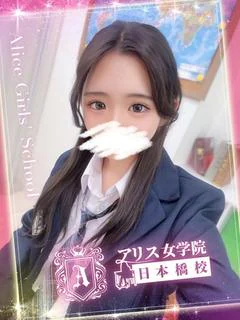 瀬奈 ちひろ