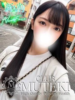 みのり☆