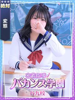 まほ