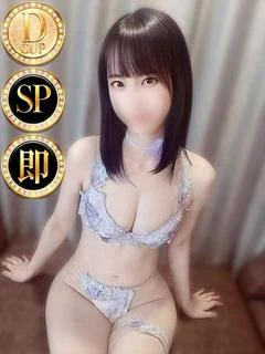 リオ◆SP可◆