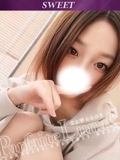 すみれ 甘えん坊ドM彼女