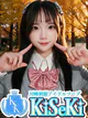 ゆあ プロフィール画像