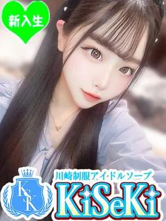 みほ